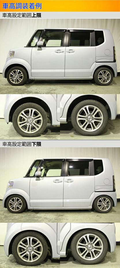 Largus Spec K ホンダ N-BOX JF2