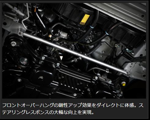 Genb フレームサポートバー フロント トヨタ ハイエース KDH200/GDH200系 OUB02H