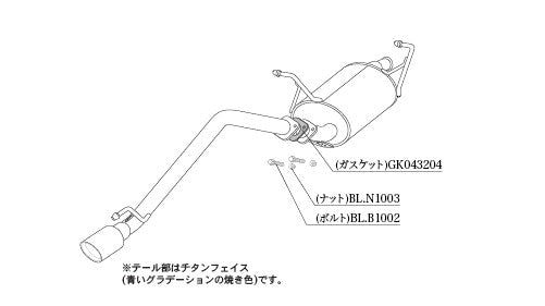 柿本改 Class KR スーパーキャリイ EBD-DA16T '22 4_M C前 2018/5〜2021/8 【S71357】 マフラー カキモト カキモト クラスKR