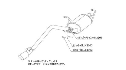 柿本改 Class KR キャリイ EBD-DA16T '22 4_M C前 2013/9〜2021/8 【S71357】 マフラー カキモト カキモト クラスKR