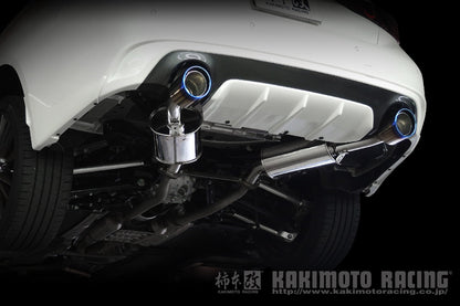 柿本改 Class KR リアピースのみ スカイライン セダン DBA-YV37 2014/11〜2019/9 【N713106】 マフラー カキモト カキモト クラスKR リアピースのみ