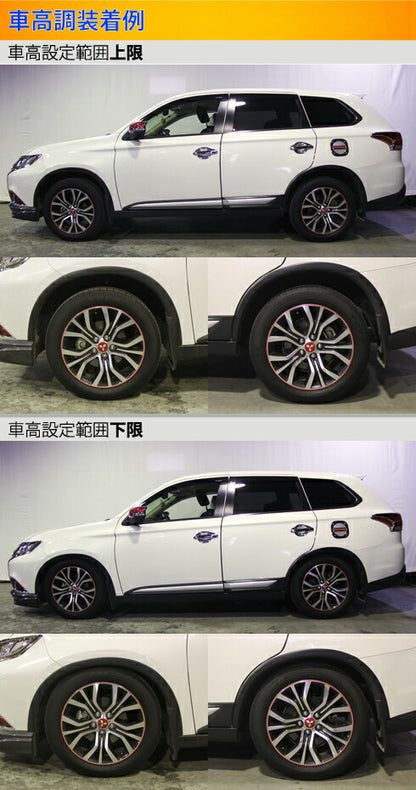 Largus Spec S ミツビシ アウトランダー GF7W