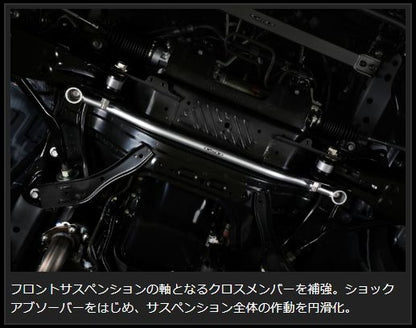 Genb フレームサポートバー センター トヨタ ハイエース TRH200/KDH200/GDH200系 OUB03H