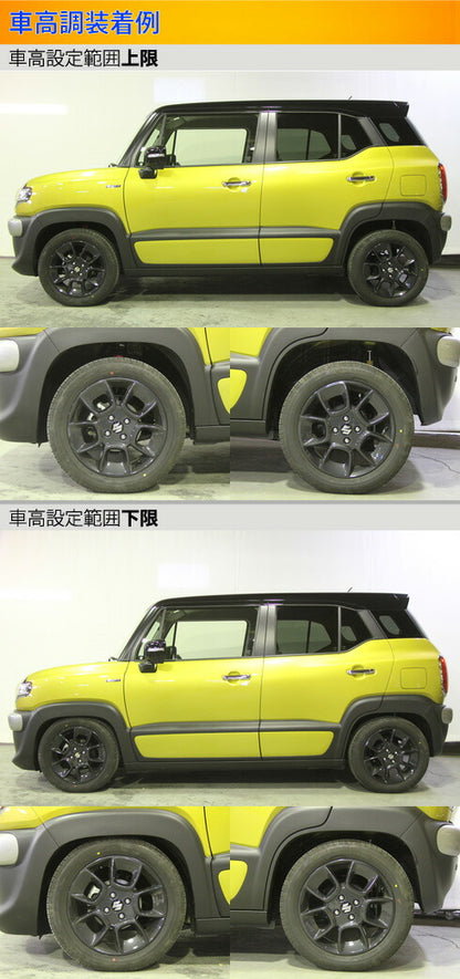 Largus Spec S スズキ クロスビー MN71S