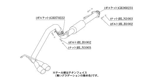 柿本改 Class KR サイド出し ハイラックス QDF-GUN125 ’20 8_M C前 2017/9〜2020/8 【T713173】 マフラー カキモト カキモト クラスKR サイド出し