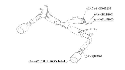 柿本改 Class KR ステンレステール MAZDA3 セダン 3DA-BP8R 2023/6〜2026/8 【Z71343P】 マフラー カキモト カキモト クラスKR ステンレステール