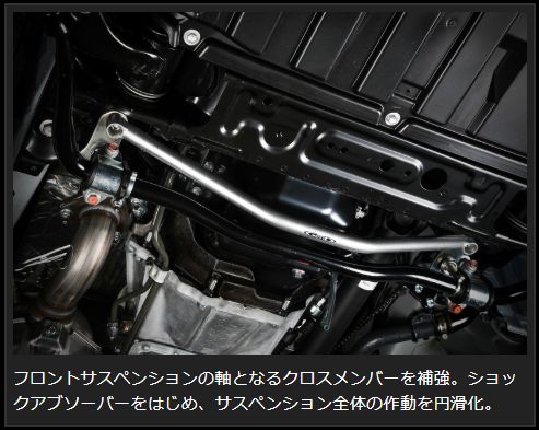 Genb フレームサポートバー センター トヨタ ハイエース KDH200/GDH200系 OUB04H