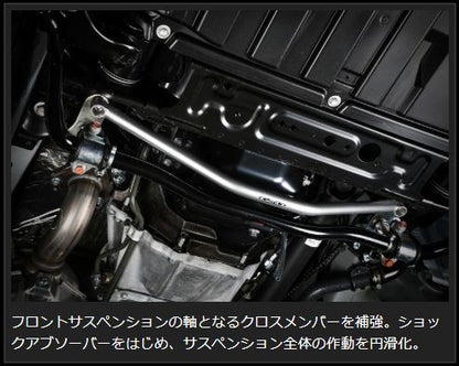 Genb フレームサポートバー センター トヨタ ハイエース KDH200/GDH200系 OUB04H