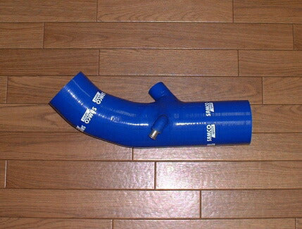 フェアレディZ Z33 HZ33 インダクションホース サムコ インダクション