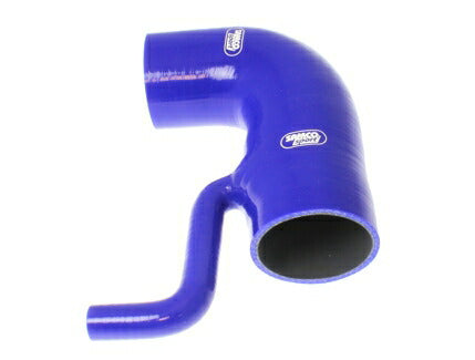 SAMCO インダクションホースキット CITROEN C2 A6/1.6VTR 2004/04〜 40TB1395