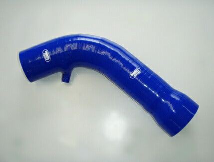 SAMCO インダクションホースキット ホンダ インテグラタイプR DC2 40TB2030