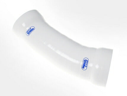 SAMCO インダクションホースキット AUDI S4 8D/2.7 Biターボ 1997/10〜2001/09 40TB4420