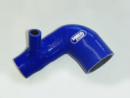 SAMCO インテークホースキット ホンダ S660 JW5 40TB5159