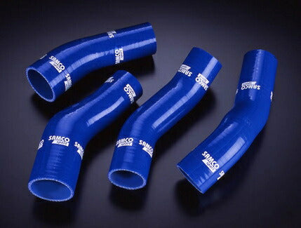 SAMCO ターボホースキット ニッサン フェアレディZ GCZ32 40TCS08