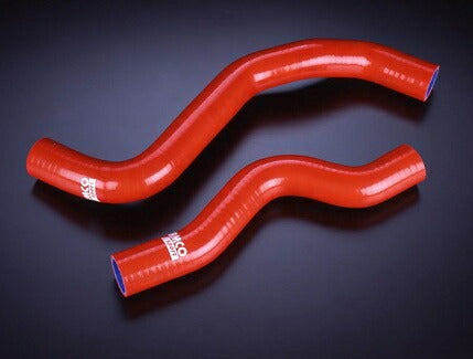 SAMCO クーラントホースキット ミツビシ ランサーエボリューションVI CP9A 【40TCS100/C+バンドキット】