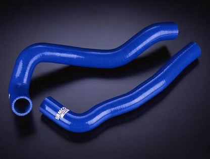 SAMCO クーラントホースキット トヨタ アリスト JZS161 【40TCS102/C+バンドキット】