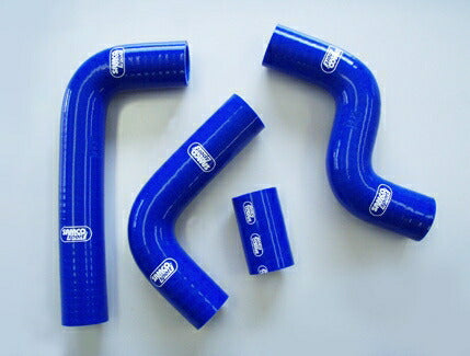 SAMCO クーラントホースキット BMW E10 1502-2002 1966〜1976 40TCS110/C