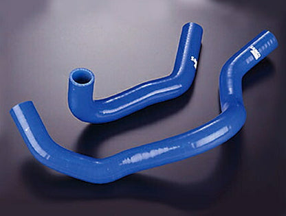 SAMCO クーラントホースキット ホンダ ステップワゴン RF1/RF2 【40TCS116/C+バンドキット】