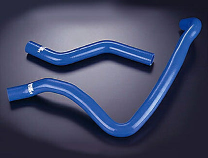 SAMCO クーラントホースキット ホンダ オデッセイ RA3/RA4 【40TCS123/C+バンドキット】