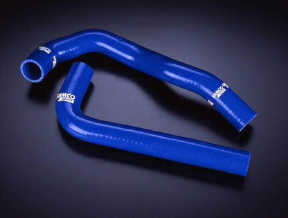 SAMCO クーラントホースキット トヨタ スープラ JZA70 【40TCS124/C+バンドキット】