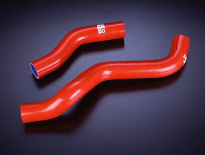 SAMCO クーラントホースキット ミツビシ ランサーエボリューション/II/III CE9A 【40TCS126/C+バンドキット】