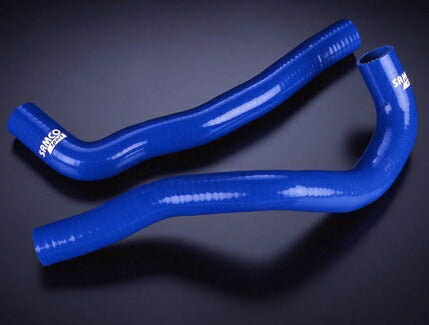 SAMCO クーラントホースキット トヨタ スープラ JZA80 40TCS148/C