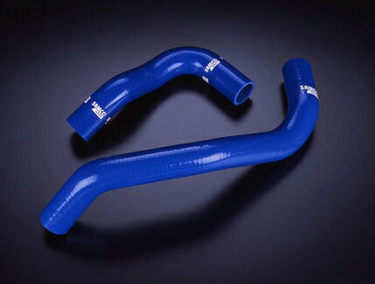 SAMCO クーラントホースキット ニッサン ステージア WGC34/WGNC34 1998/09〜 40TCS149/C