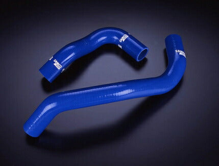 SAMCO クーラントホースキット ニッサン ステージア WGC34/WGNC34 1998/09〜 40TCS149/C
