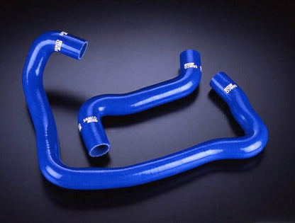 SAMCO クーラントホースキット PEUGEOT 106 ラリーLHD/S16 MK4 RHD 40TCS150/C