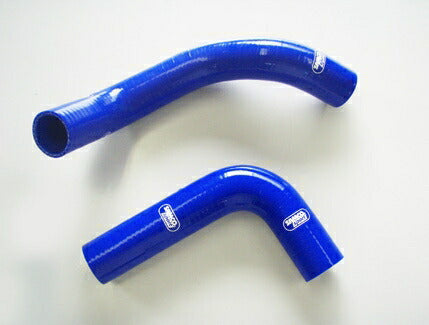 SAMCO クーラントホースキット マツダ コスモ JCESE 【40TCS166/C+バンドキット】