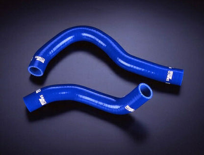SAMCO クーラントホースキット ホンダ インテグラタイプR DC5 【40TCS179/C+バンドキット】