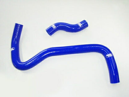 SAMCO クーラントホースキット スズキ カプチーノ EA21R 40TCS201/C