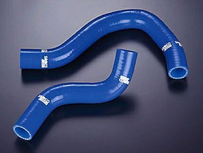 SAMCO クーラントホースキット ホンダ シビックタイプR EP3 40TCS203/C