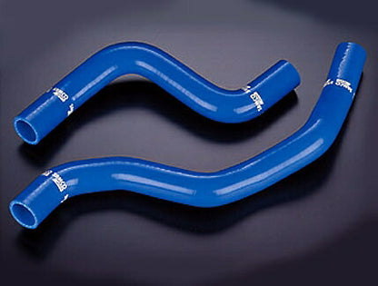 SAMCO クーラントホースキット ミツビシ ランサーエボリューションVIII CT9A 40TCS228/C