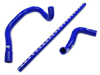 SAMCO クーラントホースキット CITROEN C2 A6/1.6VTS 2004/04〜 40TCS269/C