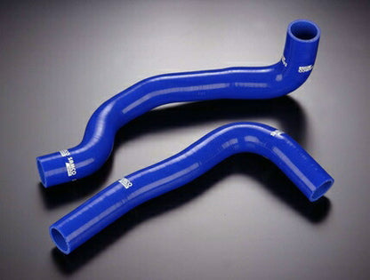 SAMCO クーラントホースキット トヨタ クラウンアスリート JZS171 【40TCS275/C+バンドキット】