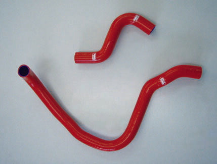 SAMCO クーラントホースキット ホンダ プレリュード BB1 40TCS294/C