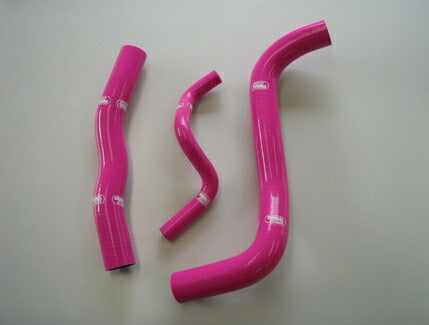 SAMCO クーラントホースキット ミツビシ FTO DE3A 40TCS318/C