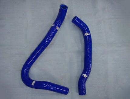 SAMCO クーラントホースキット ホンダ シビックタイプR FD2 【40TCS356/C+バンドキット】