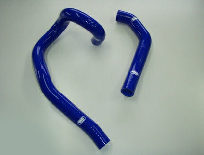 SAMCO クーラントホースキット トヨタ スープラ MA70 【40TCS376/C+バンドキット】