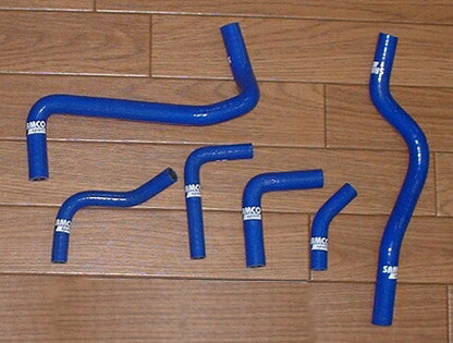 SAMCO パワーステアリングホースキット ニッサン スカイラインGT-R BNR32 【40TCS37/PS+バンドキット】