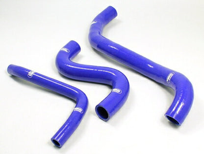 SAMCO クーラントホースキット ニッサン GT-R R35 【40TCS395/C+バンドキット】