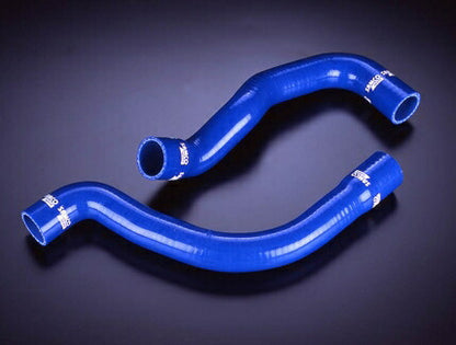 SAMCO クーラントホースキット BMW Z3 ロードスター 1.8 1996〜1998 【40TCS41/C+バンドキット】