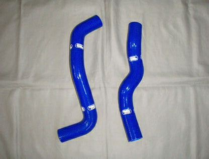 SAMCO クーラントホースキット ニッサン フェアレディZ Z34 【40TCS430/C+バンドキット】