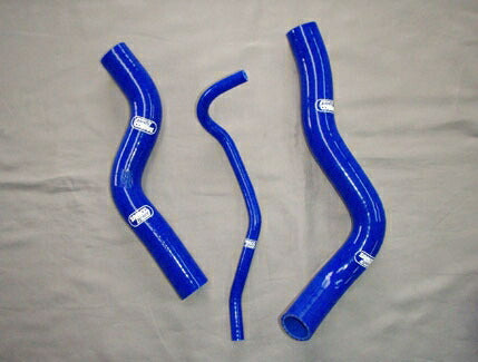 SAMCO クーラントホースキット ホンダ フィット GE8/GE9 40TCS465/C