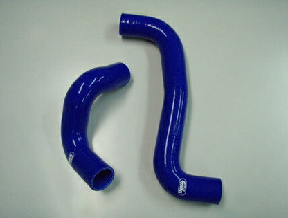 SAMCO クーラントホースキット スバル レガシィツーリングワゴン BR9 【40TCS516/C+バンドキット】