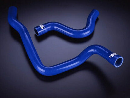 SAMCO クーラントホースキット VOLVO 850T5/S70T5/V70T5 8B5234 1996〜 【40TCS53/C+バンドキット】