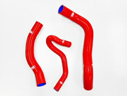 SAMCO クーラントホースキット マツダ ランティス BAEP 【40TCS548/C+バンドキット】