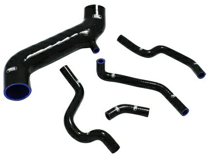 SAMCO インダクションホースキット ニッサン 180SX/シルビア RPS13/PS13 【40TCS54/IND+バンドキット】