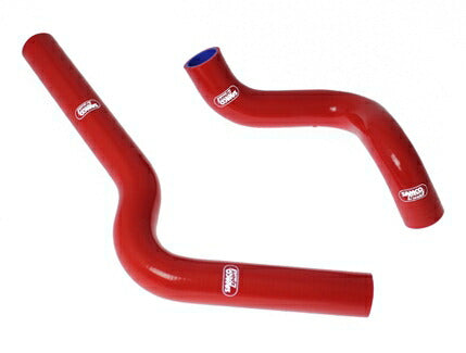 SAMCO クーラントホースキット マツダ ランティス BA8P 【40TCS552/C+バンドキット】